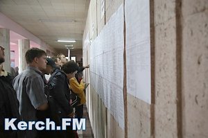 В Керчи набирали рабочих на возведение моста