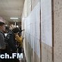 В Керчи набирали рабочих на возведение моста