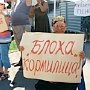 В Крыму продолжается акция по ликвидации сувенирных развалов и блошиных рынков