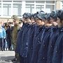 Первая осенняя партия крымских призывников отправилась служить в воздушно-космические войска