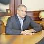 Сергей Аксёнов провёл рабочую встречу с министром здравоохранения Александром Голенко