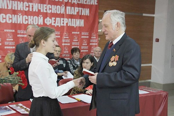 В Рязани прошёл Пленум Рязанского обкома КПРФ