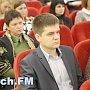 В Керчи наградят за службу и верность почетным знаком