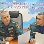 С рабочей поездкой в Севастополь прибыл начальник ЮРЦ МЧС России Игорь Одер