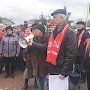 Массовая акция протеста против очередных экспериментов в сфере здравоохранения Белгородской области прошла в поселке Уразово Валуйского района