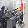 Московская область, г.Клин. Не расстанусь с комсомолом!