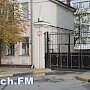 В Керчи по улице Карла Маркса течет канализация