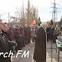 В Керчи открыли мемориальную доску морпехам и спецназу