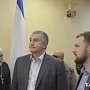 Аксенов поручил ликвидировать Госкомлес