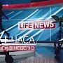 Валерий Рашкин призвал главу СКР взять расследование нападения на сотрудников Life под личный контроль