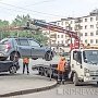 В Столице Крыма возле Центрального рынка появится штрафплощадка