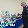 В Керчи прошёл конкурс «Дорога глазами детей»