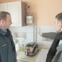 Безопасное использование газа в быту