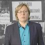 Рассвет ТВ. Ярослав Листов. Венгерский путч 1956 года