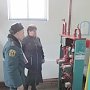 Операция «Безопасный газ»