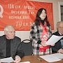 Рязань. Коммунисты Железнодорожного райкома обсудили итоги прошедшей выборной кампании