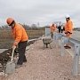 Сергей Аксёнов осмотрел возведение моста в Джанкойском районе