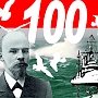 «Будущее – это молодость». Сатирические заметки публициста Владимира Бровкина