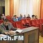 Керченские депутаты перераспределили бюджет на 2016 год