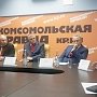 КПРФ сдвинула с мёртвой точки ситуацию с долгами перед шахтёрами в Гуково