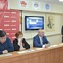 Прошёл VI совместный Пленум Комитета и Контрольно-ревизионной комиссии Калмыцкой республиканской организации КПРФ