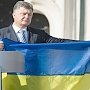 Украинский эксперт: нас прокляли в Европе, и Путин тут ни при чём