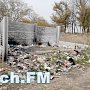 В Керчи в районе 3-й самострой приостановили вывоз мусора