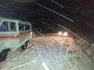 МЧС и ГИБДД Крыма просит не выезжать на трассу и в горы в связи с непогодой