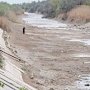 Для водоснабжения восточного Крыма требуется 20 миллиардов