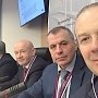 Владимир Константинов принимает участие в Днях Делового Крыма в Москве