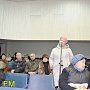 В полупустом зале управляющие компании отчитались перед керчанами