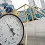 Крым применил графики ограничения подачи газа для предприятий