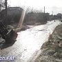 В Керчи водоканал поменял трубу, из которой два месяца текла вода