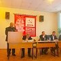 Прошёл пленум Удмуртского республиканского Комитета КПРФ