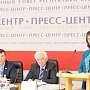 Комитет по аграрной политике, экологии и природным ресурсам рассмотрел проект республиканского бюджета на 2017 год