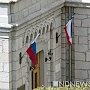 Новым вице-премьером Крыма станет бывший замминистра экономического развития России