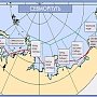 Китай включился в арктическую гонку за Северный морской путь