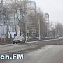 В Керчи на Генерала Петрова сняли новый асфальт