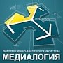 По итогам 2016 года Сергей Аксёнов вошёл в тройку лидеров рейтинга самых цитируемых губернаторов-блогеров РФ