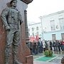 Сергей Аксёнов принял участие в открытии памятника народному ополчению в Столице Крыма