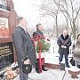 Город Волгоград. День Памяти Алевтины Апариной