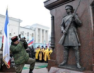 В Крыму открыли памятник «Народному ополчению всех времен»