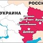 Пинчук: Украина должна пожертвовать Крымом и Донбассом ради мира с Россией