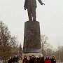 Комсомольцы Москвы отметили 110 лет со дня рождения С.П. Королева