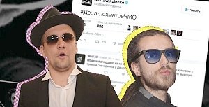 За «дуру» ответишь! Как наказать рублём за нанесённые оскорбления