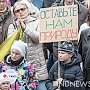 «Не засыпайте нас камнями!» Жители Симферопольского района восстали против строительного карьера