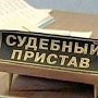 Гражданину Германии пришлось отменить празднование Нового года за границей из-за долга и тёщи