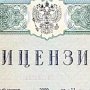 Более 80% школ и 58% садиков прошли процедуру лицензирования, — министр