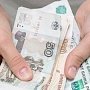 В Севастополе получить матпомощь станет проще