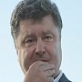 В Липецке закрывается «сладкая лавочка» Петра Порошенко: «Виноваты русские – стали меньше есть»